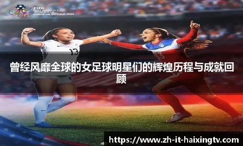 迪格雷戈里奥：斯帕莱蒂展现的雄心在精神层面上给了我们帮助