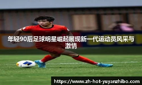 《逃离塔科夫》公布未来修复内容 并对玩家发放补偿