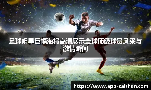 日本职棒为何盛产顶级投手