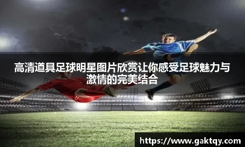 扑克高手如何利用位置（顶级牌手如何运用位置优势）