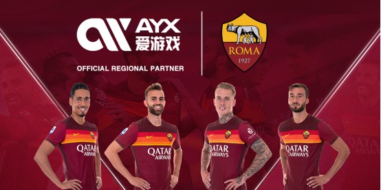 他们成功限