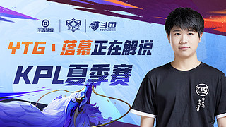 不够过瘾 不够过瘾