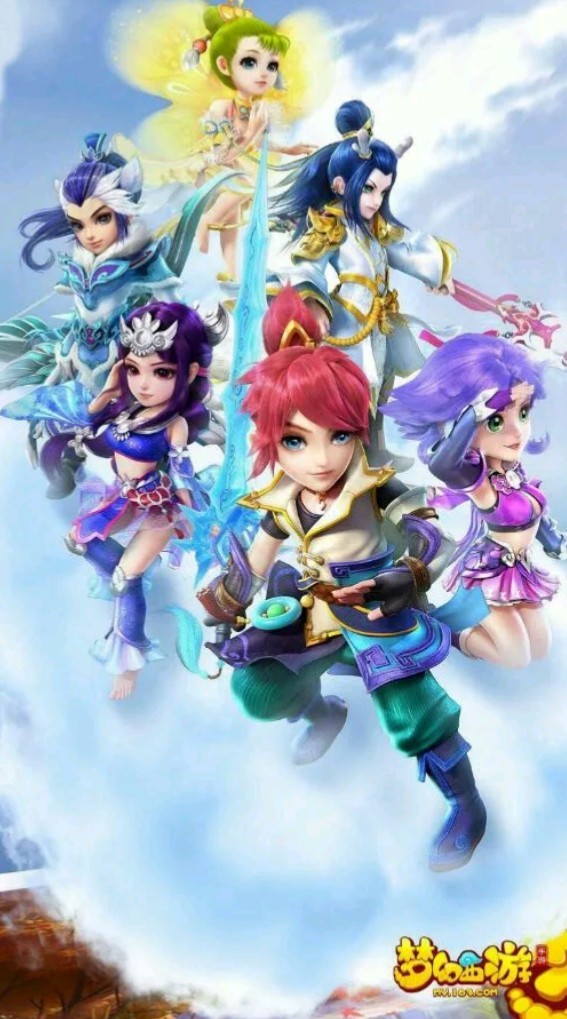 才的挪威小 才的挪威小