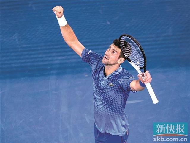 泰山队对费 泰山队对费