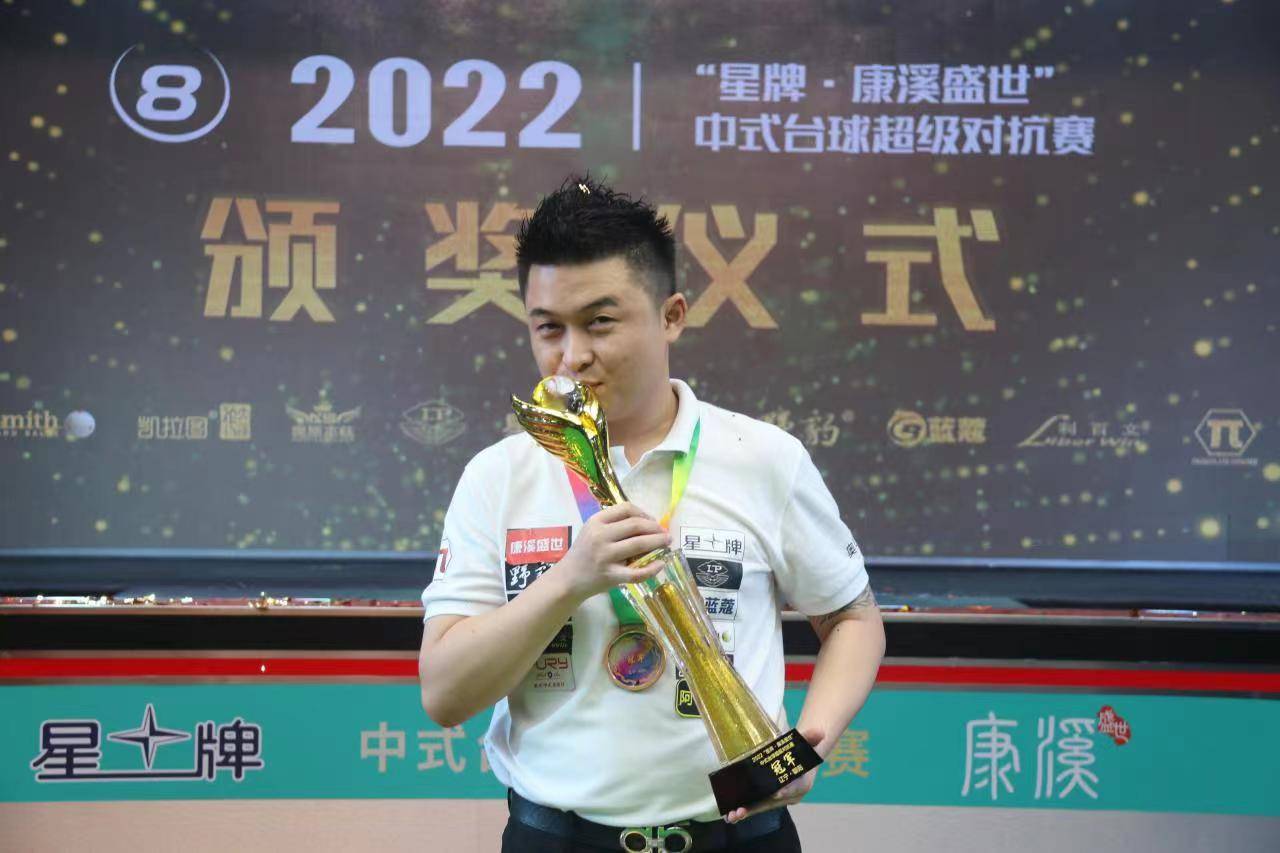 细化节奏控 细化节奏控