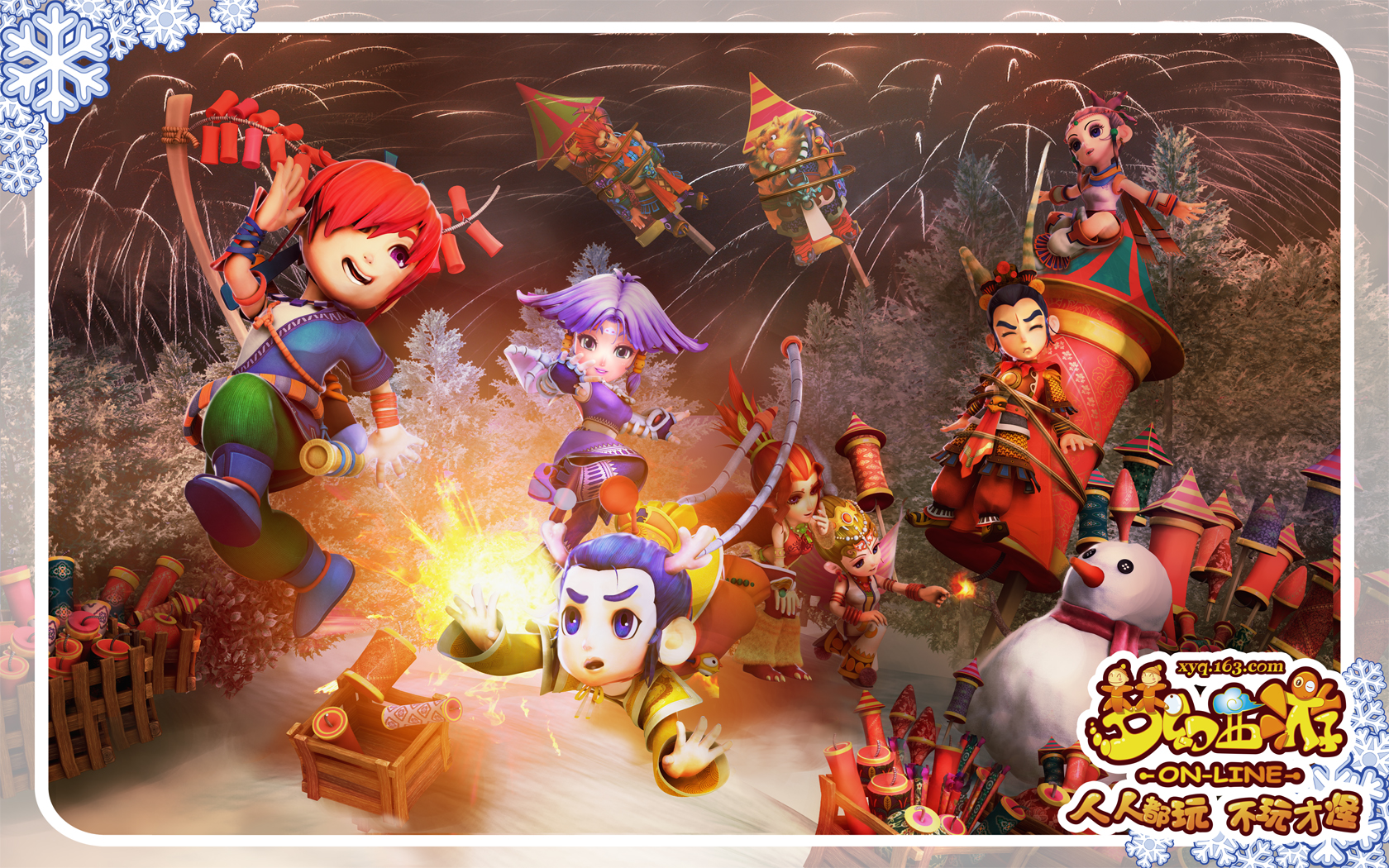 我们将深入 我们将深入