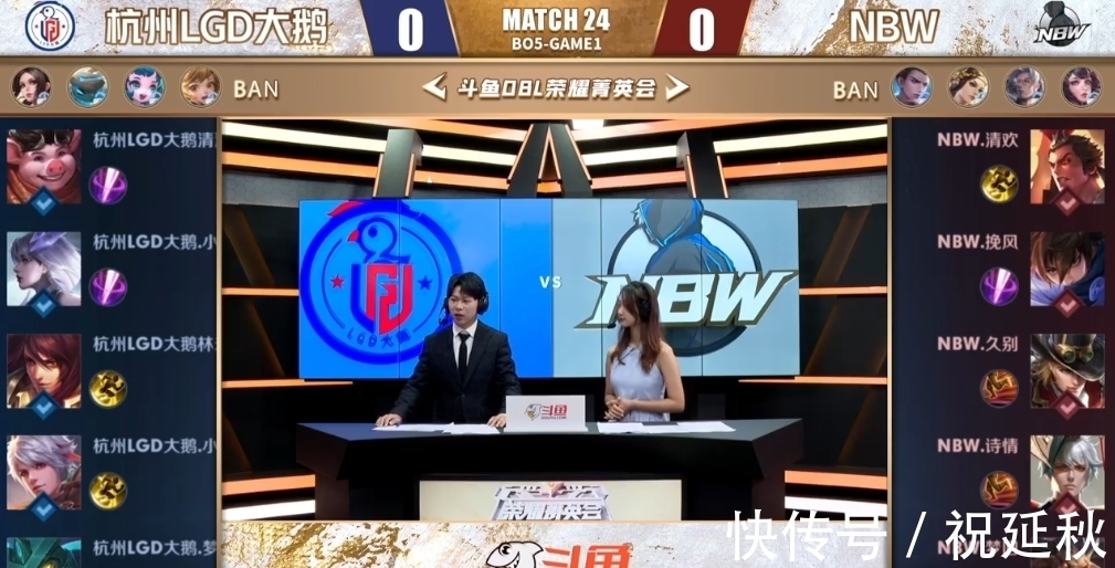 而苏格兰则 而苏格兰则