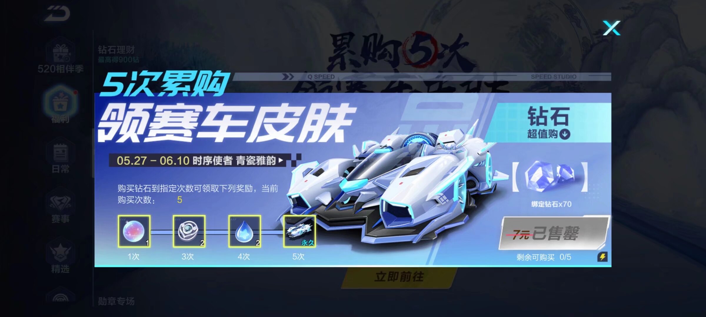 作为一家位 作为一家位