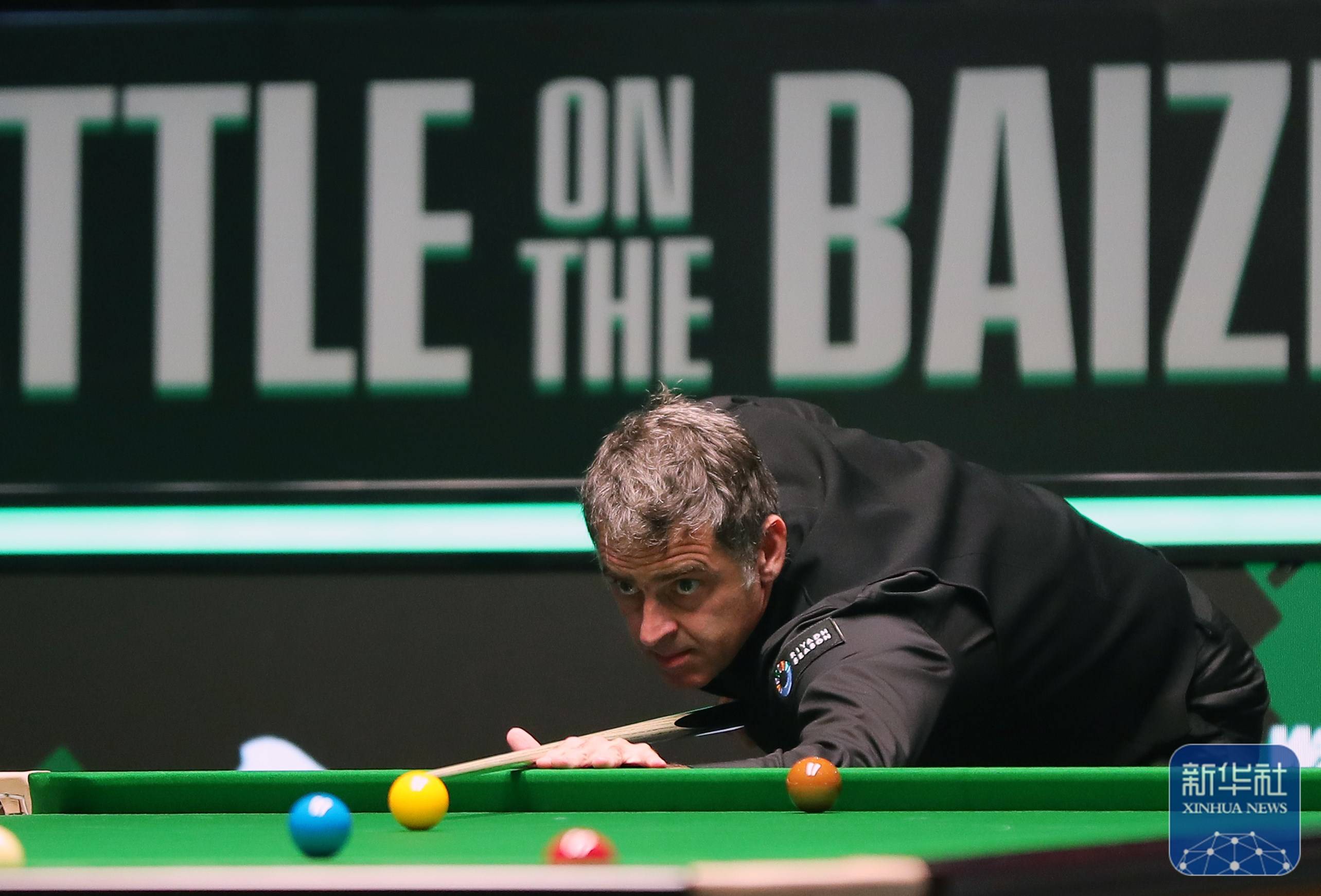 将是外界持 将是外界持