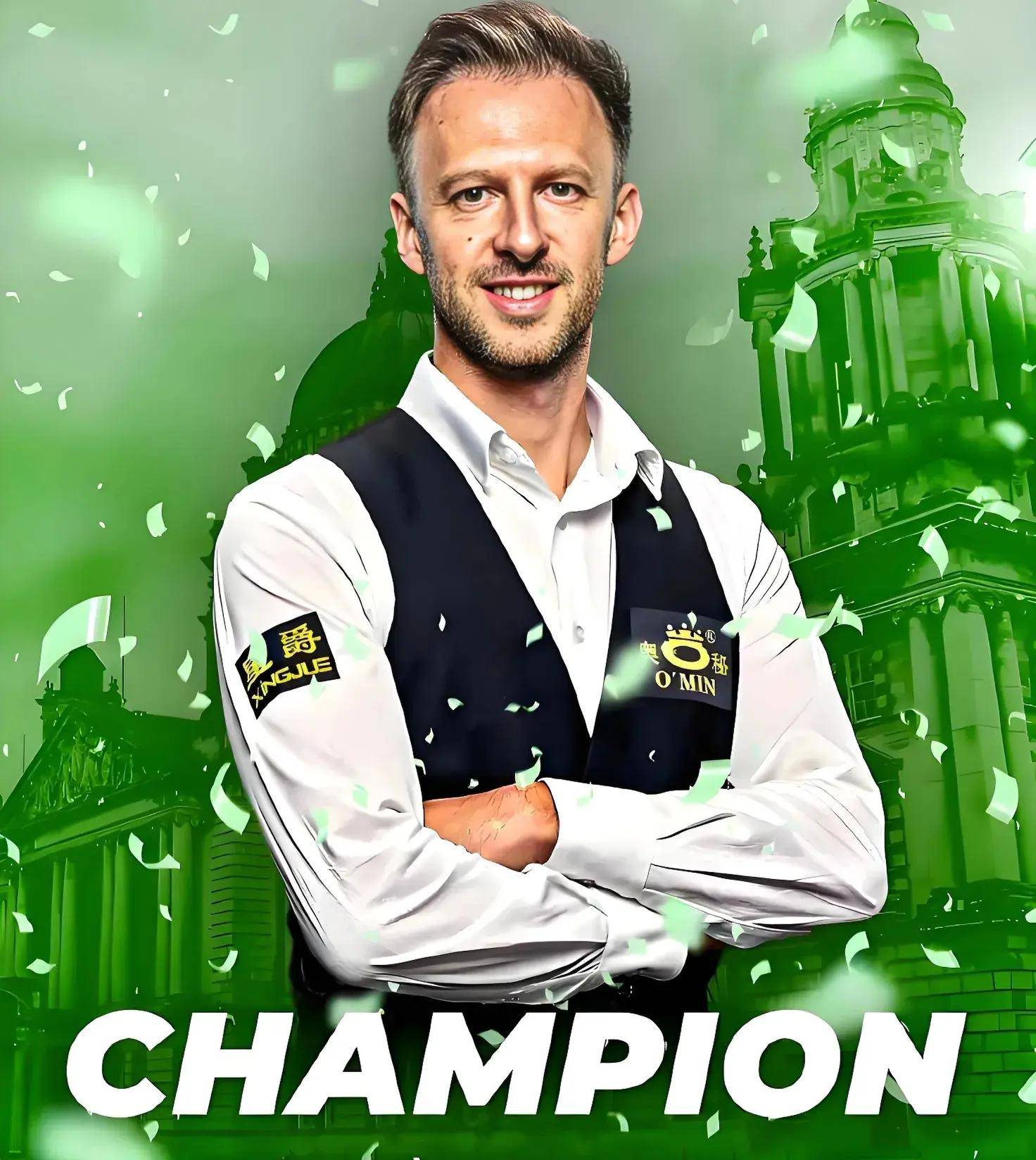 事的上演 事的上演