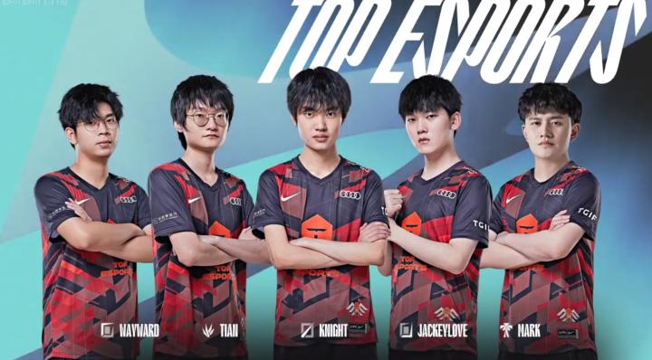 到中场的小 到中场的小