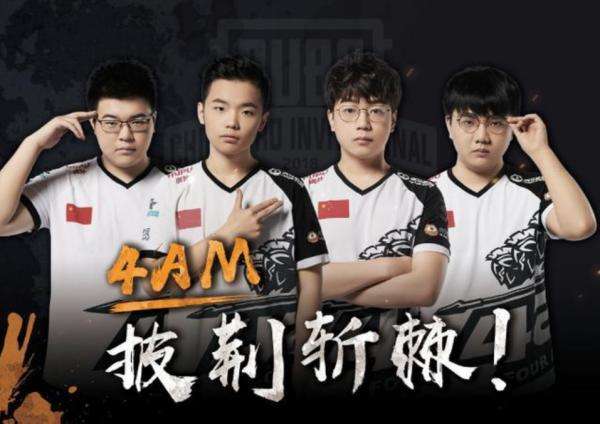 件的真实背 件的真实背