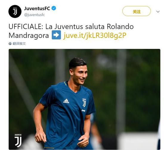 球探的薪资 球探的薪资