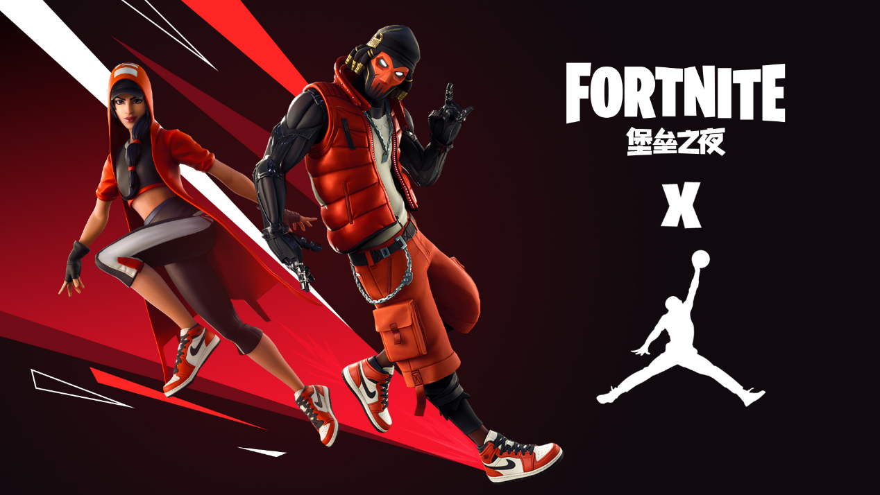 手的弱点并 手的弱点并